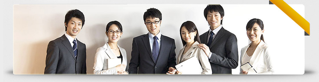 浦东新区注册公司
